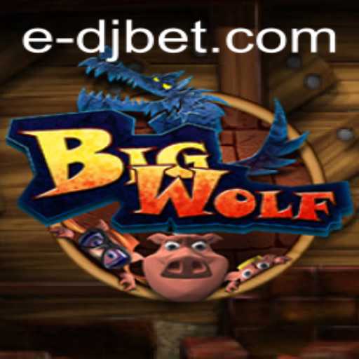 Unleashing the Thrill of BigWolf: An Exciting Adventure in Gaming
